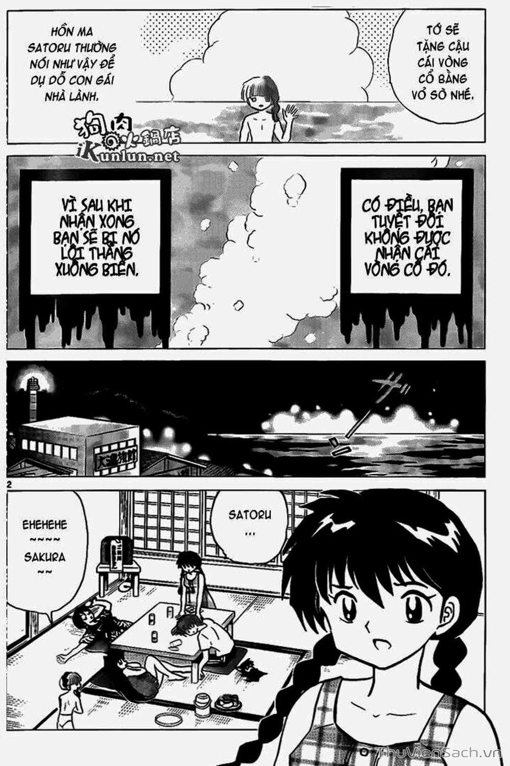 Truyện Tranh Rinne - Cảnh Giới Luân Hồi (Bạn Học Bí Ẩn) trang 4