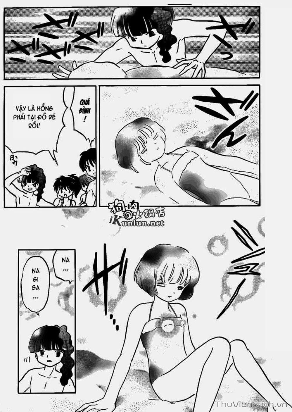 Truyện Tranh Rinne - Cảnh Giới Luân Hồi (Bạn Học Bí Ẩn) trang 4