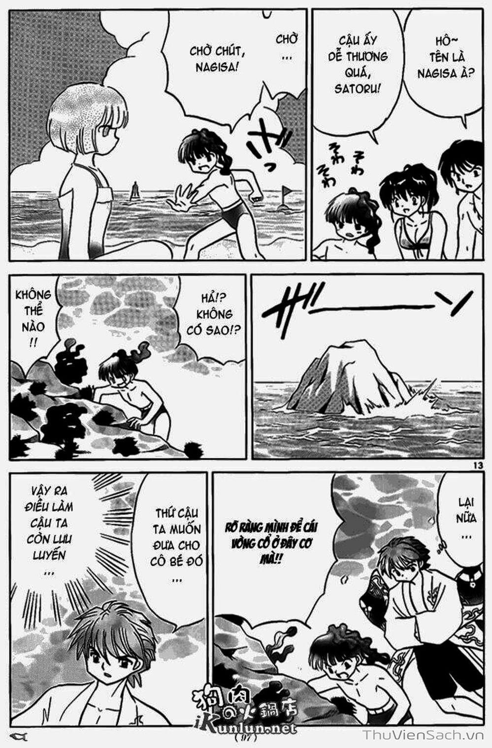 Truyện Tranh Rinne - Cảnh Giới Luân Hồi (Bạn Học Bí Ẩn) trang 4