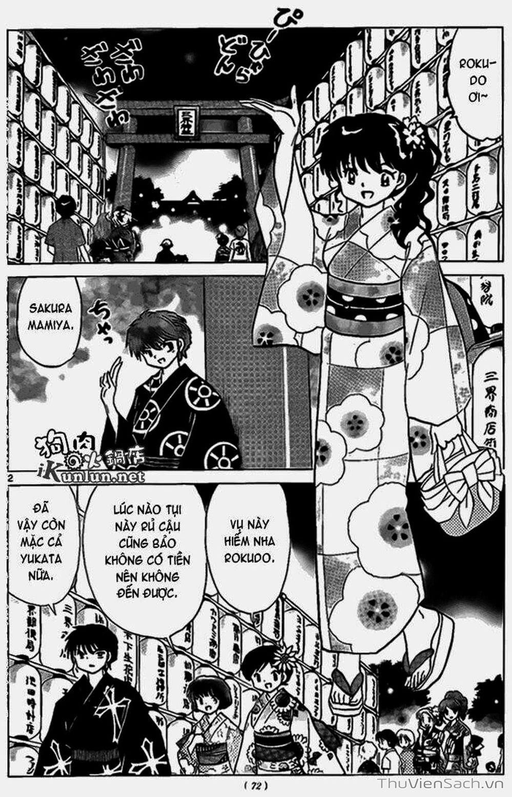 Truyện Tranh Rinne - Cảnh Giới Luân Hồi (Bạn Học Bí Ẩn) trang 4