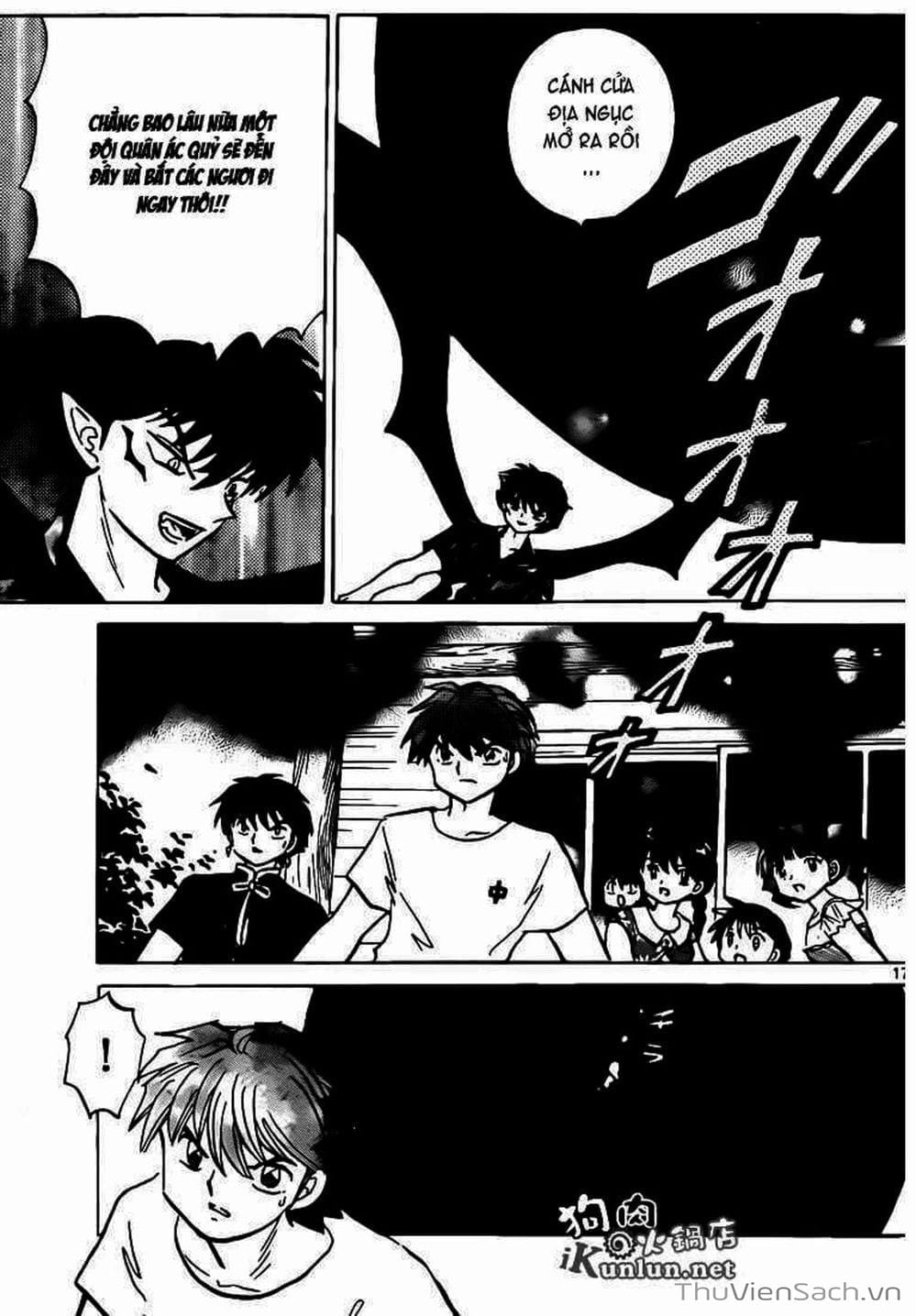 Truyện Tranh Rinne - Cảnh Giới Luân Hồi (Bạn Học Bí Ẩn) trang 4