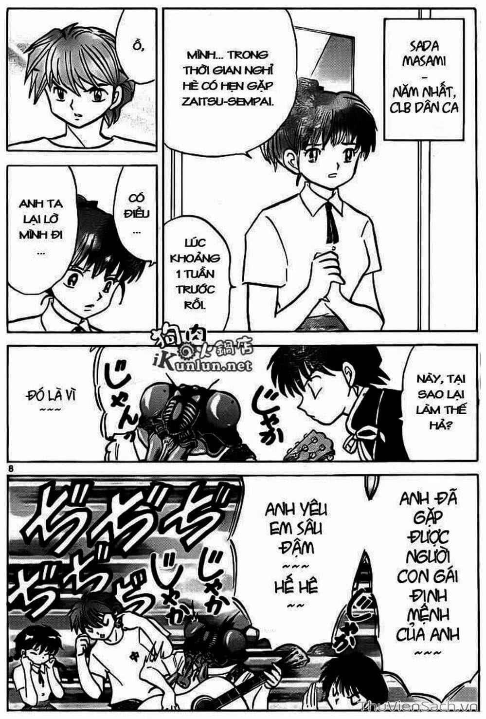 Truyện Tranh Rinne - Cảnh Giới Luân Hồi (Bạn Học Bí Ẩn) trang 4