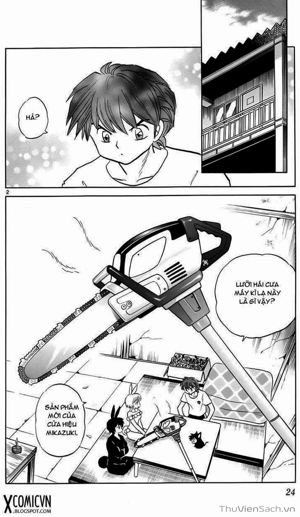 Truyện Tranh Rinne - Cảnh Giới Luân Hồi (Bạn Học Bí Ẩn) trang 4