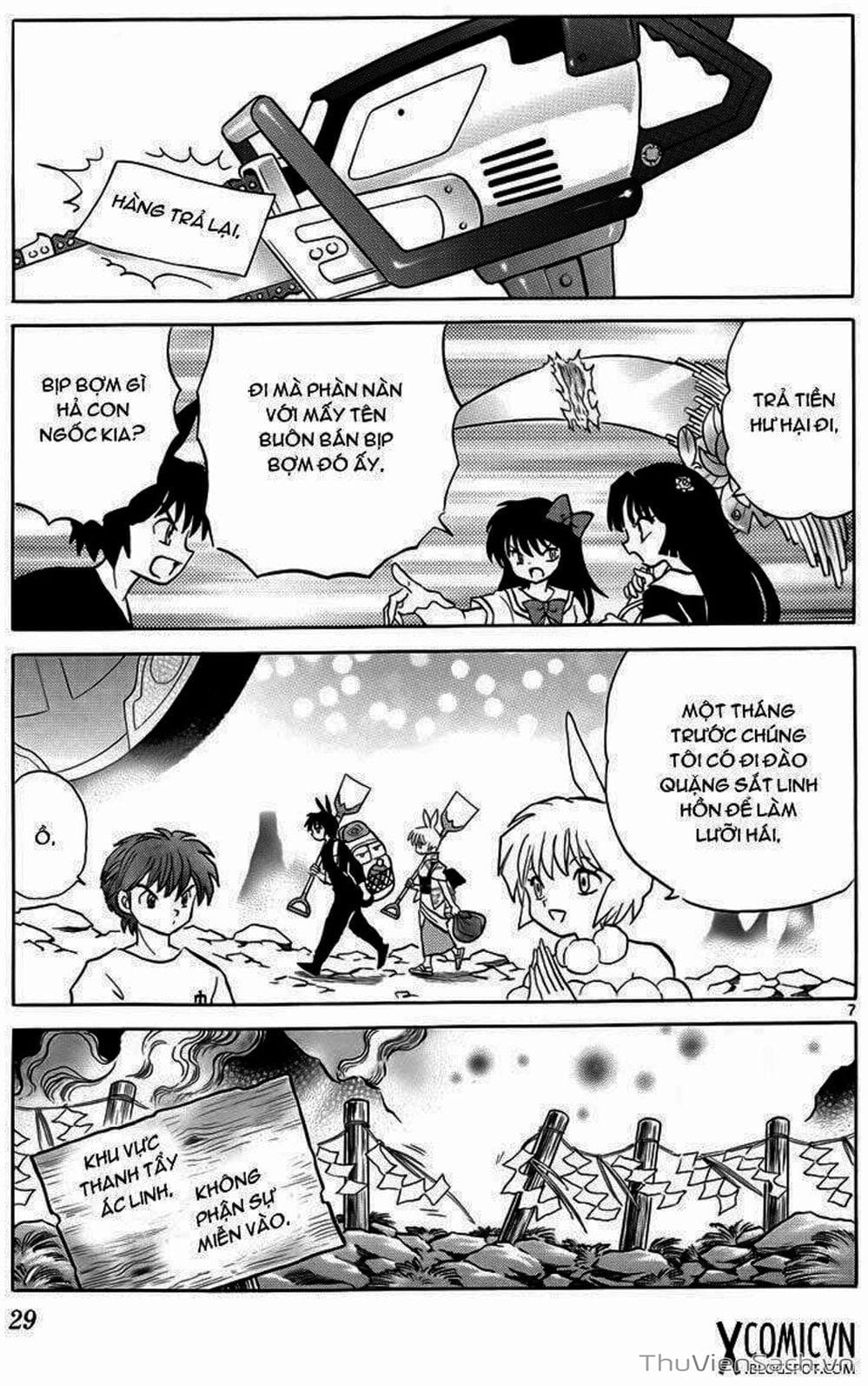 Truyện Tranh Rinne - Cảnh Giới Luân Hồi (Bạn Học Bí Ẩn) trang 4