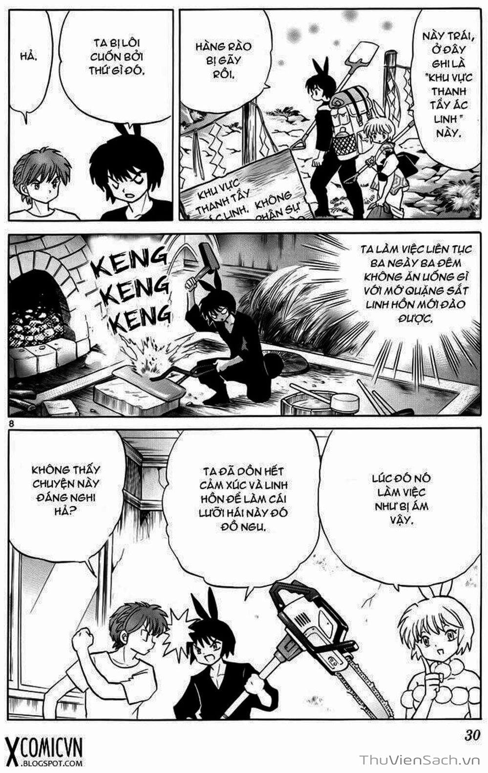 Truyện Tranh Rinne - Cảnh Giới Luân Hồi (Bạn Học Bí Ẩn) trang 4