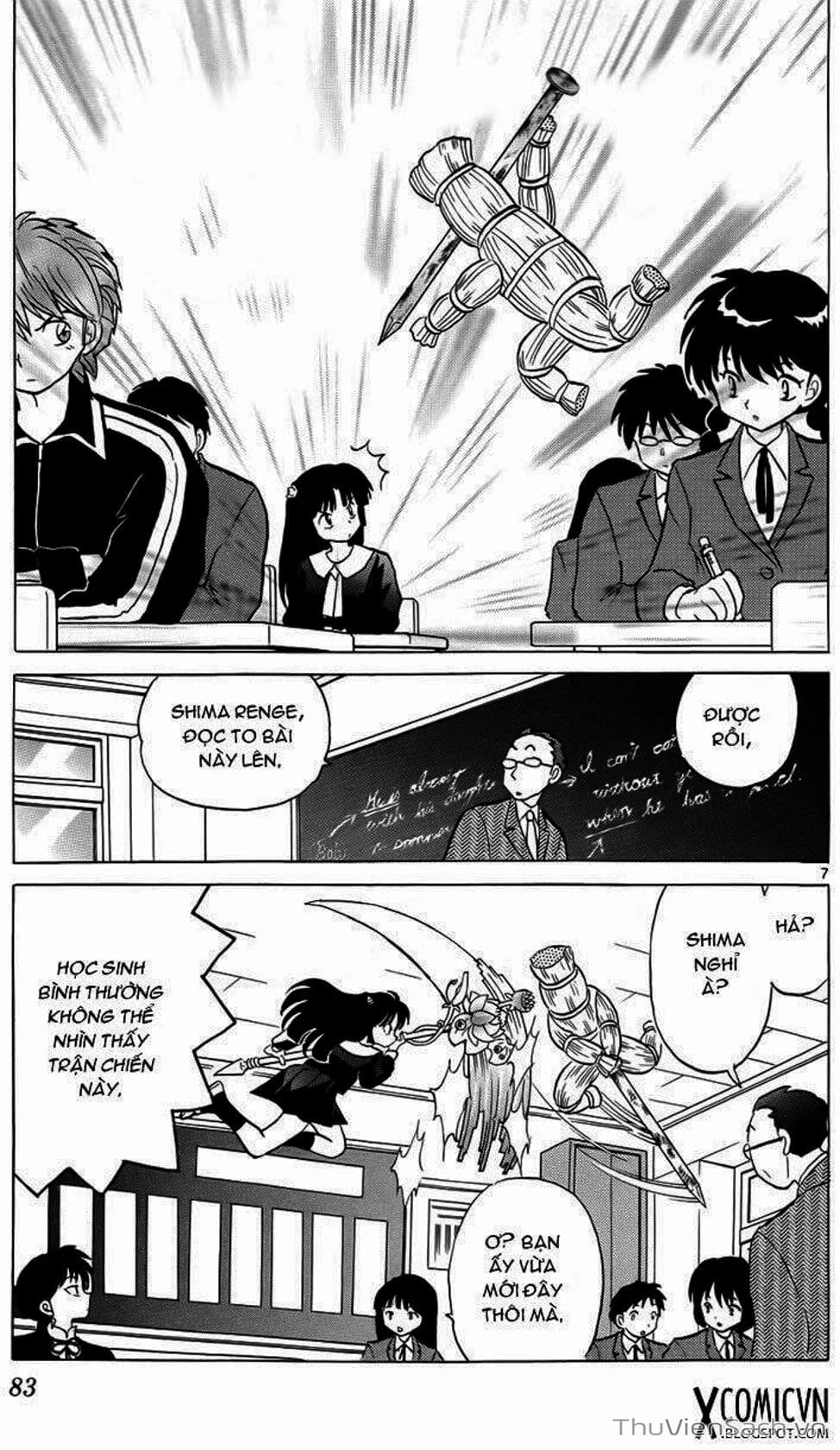 Truyện Tranh Rinne - Cảnh Giới Luân Hồi (Bạn Học Bí Ẩn) trang 4