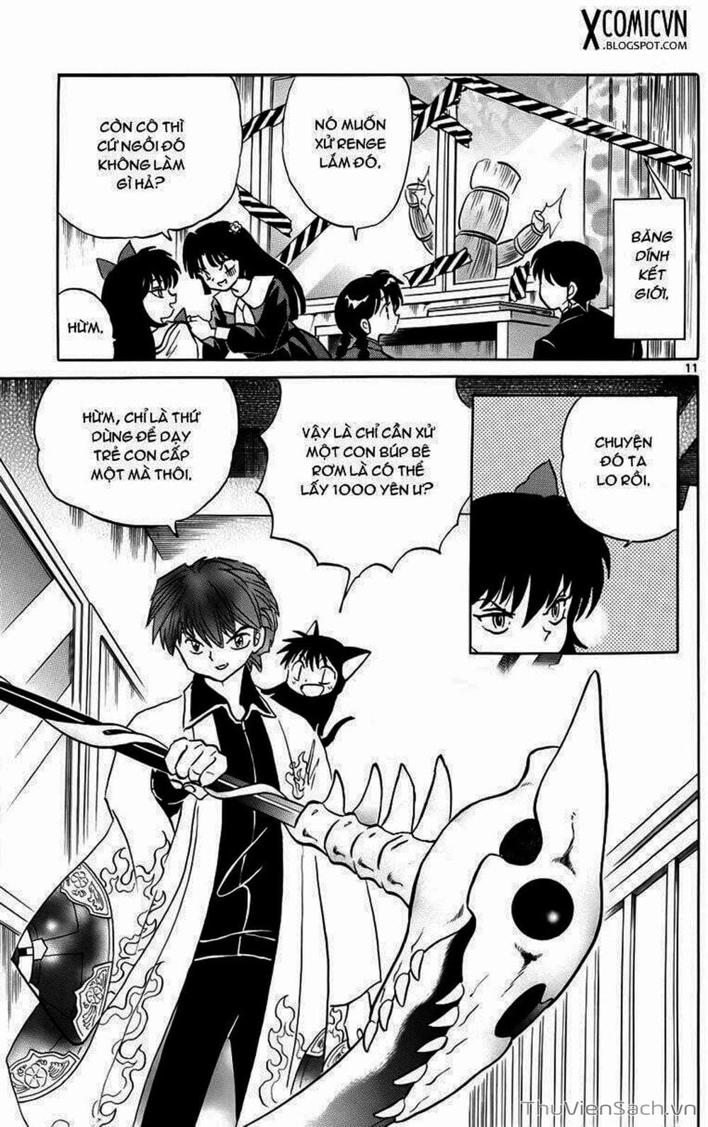 Truyện Tranh Rinne - Cảnh Giới Luân Hồi (Bạn Học Bí Ẩn) trang 4