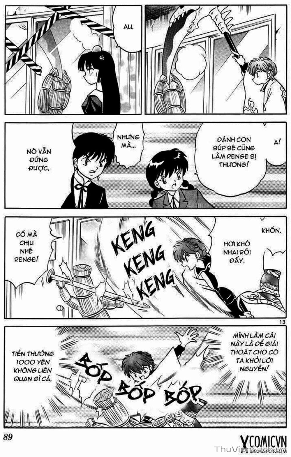 Truyện Tranh Rinne - Cảnh Giới Luân Hồi (Bạn Học Bí Ẩn) trang 4