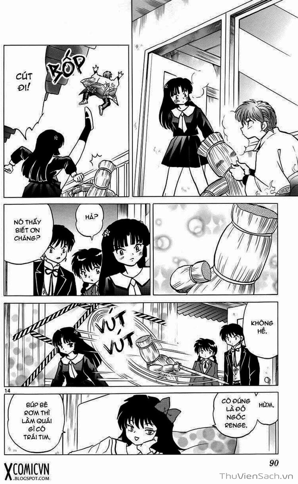 Truyện Tranh Rinne - Cảnh Giới Luân Hồi (Bạn Học Bí Ẩn) trang 4