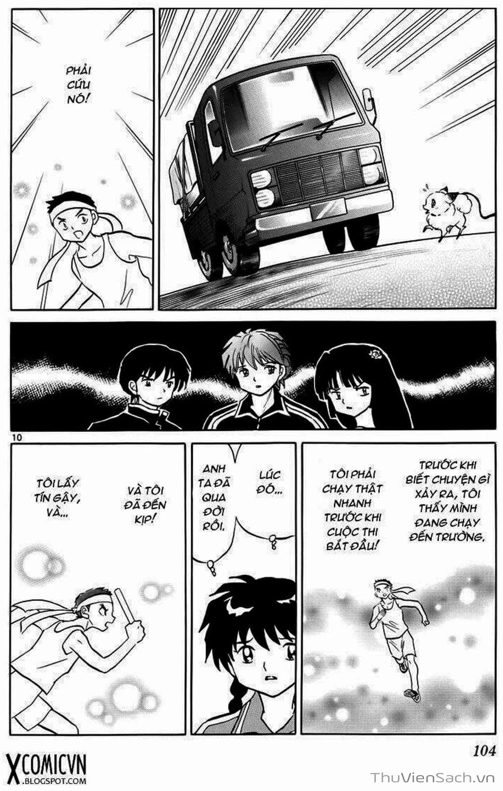 Truyện Tranh Rinne - Cảnh Giới Luân Hồi (Bạn Học Bí Ẩn) trang 4