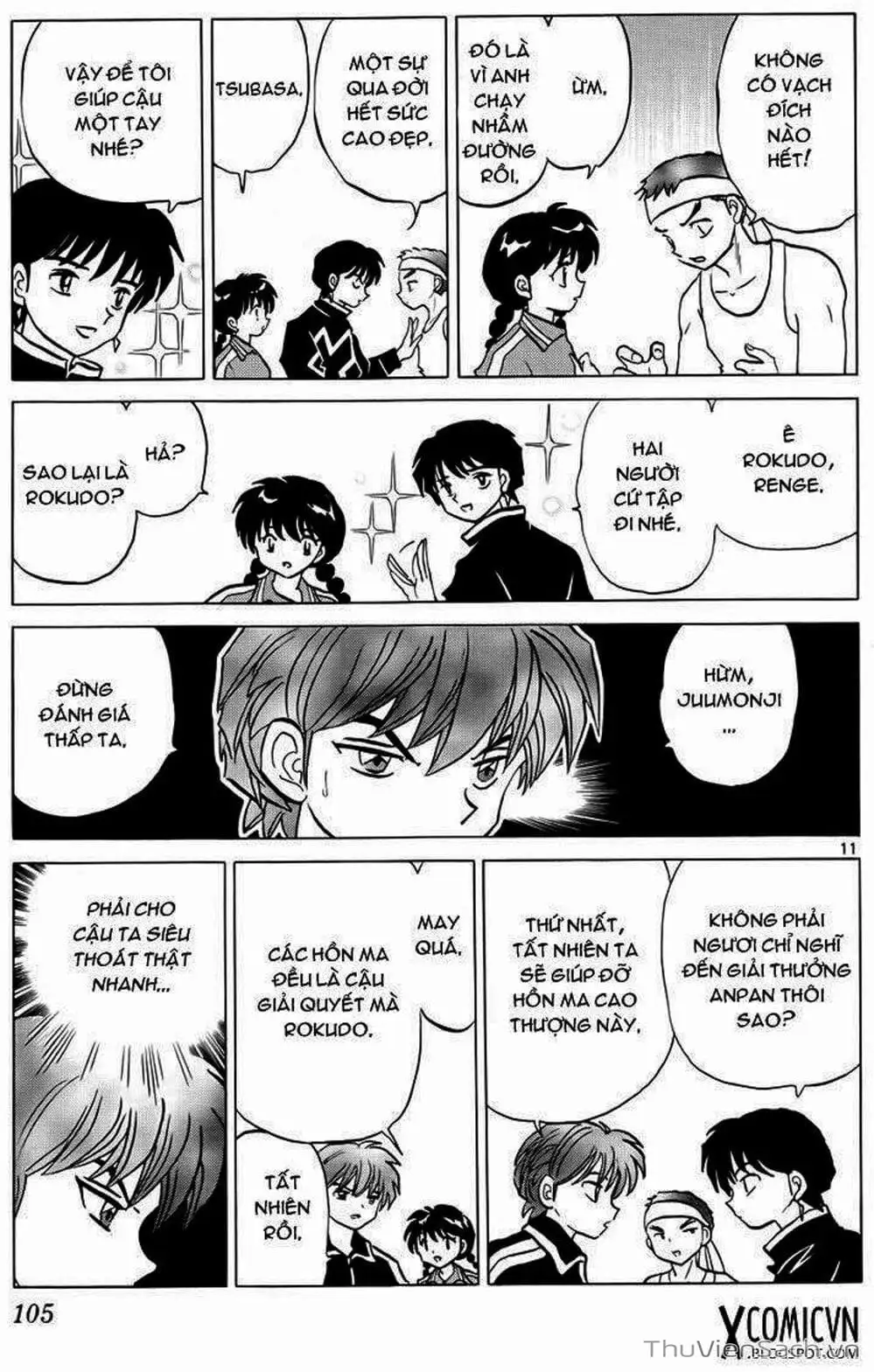 Truyện Tranh Rinne - Cảnh Giới Luân Hồi (Bạn Học Bí Ẩn) trang 4