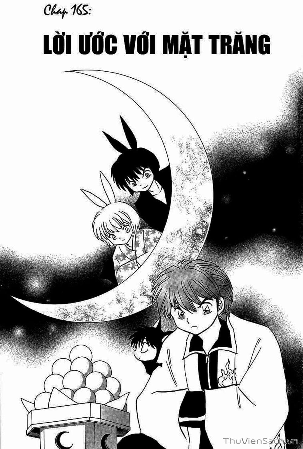 Truyện Tranh Rinne - Cảnh Giới Luân Hồi (Bạn Học Bí Ẩn) trang 4