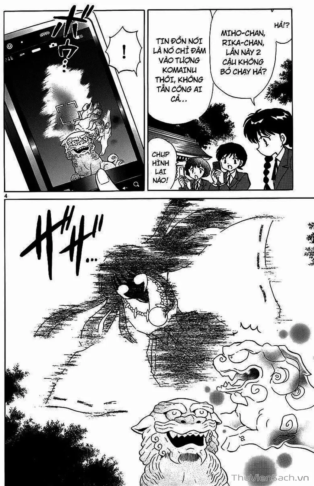 Truyện Tranh Rinne - Cảnh Giới Luân Hồi (Bạn Học Bí Ẩn) trang 4