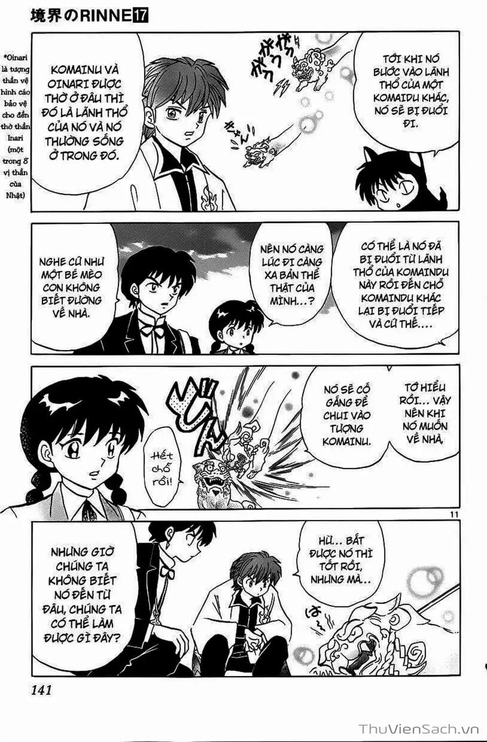 Truyện Tranh Rinne - Cảnh Giới Luân Hồi (Bạn Học Bí Ẩn) trang 4