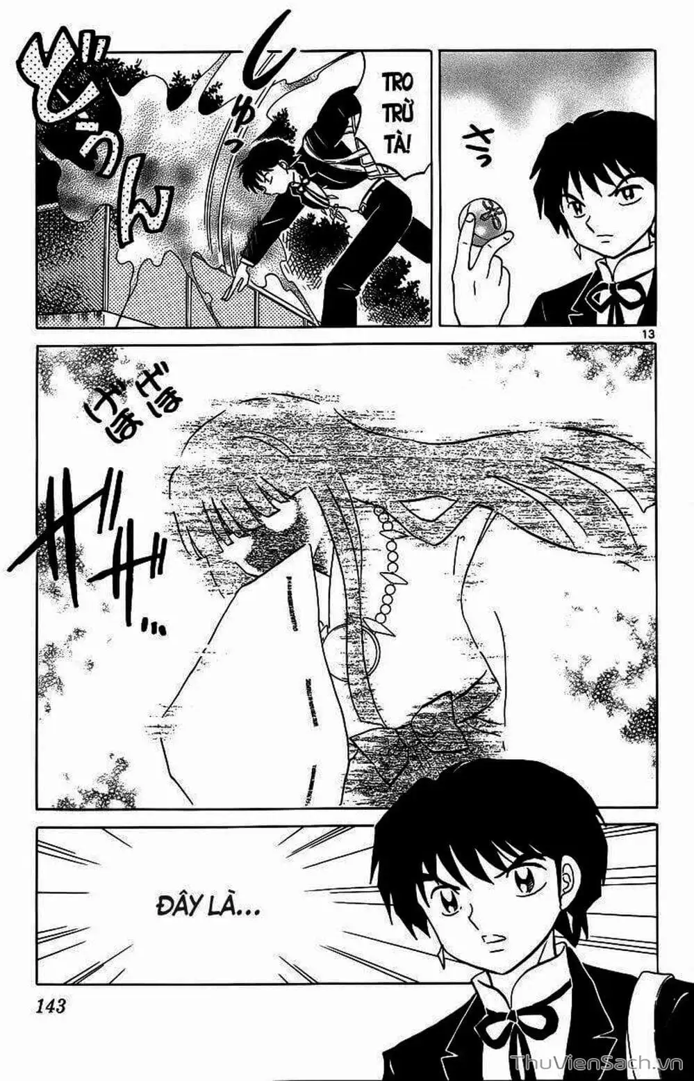 Truyện Tranh Rinne - Cảnh Giới Luân Hồi (Bạn Học Bí Ẩn) trang 4