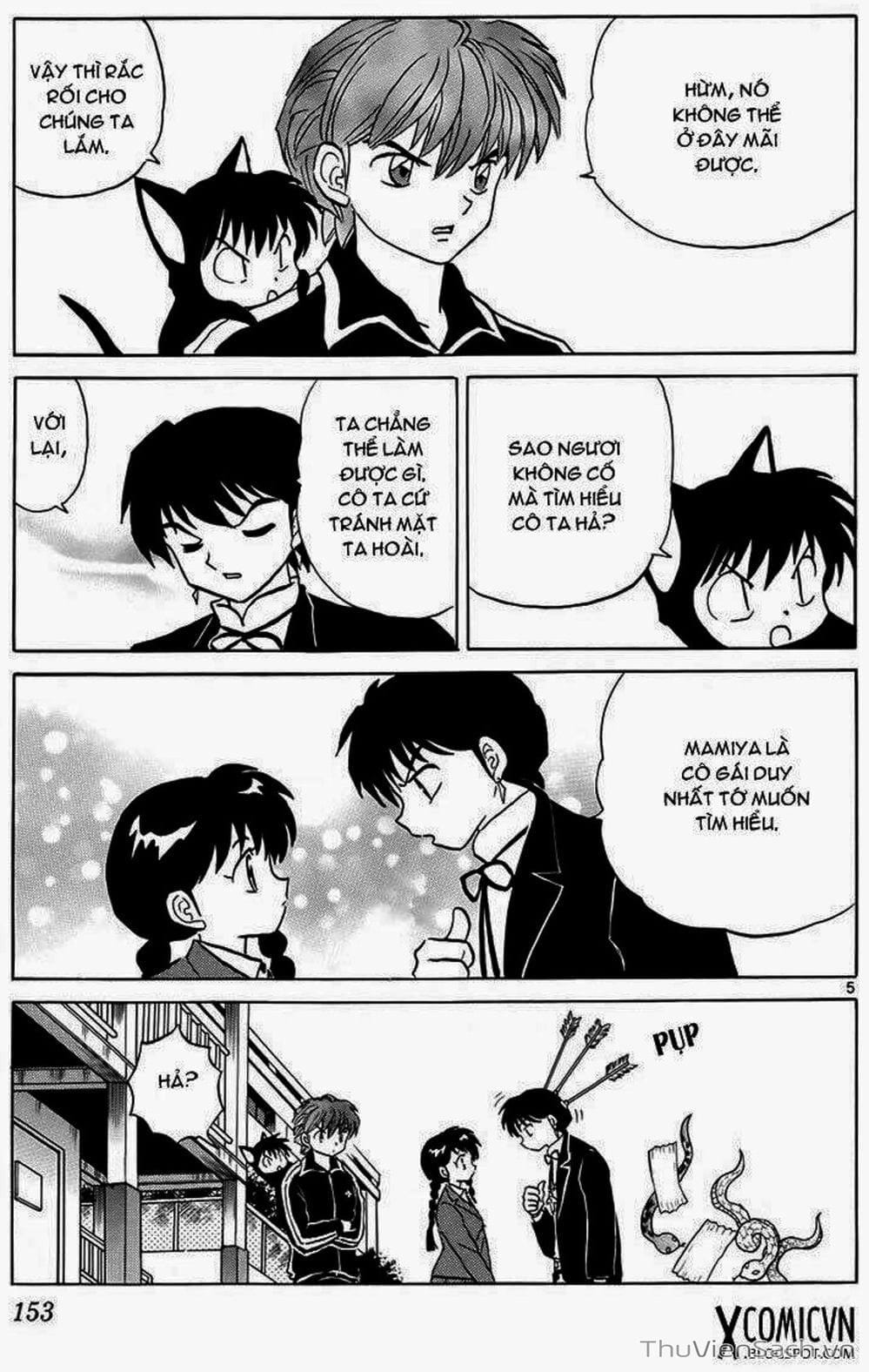 Truyện Tranh Rinne - Cảnh Giới Luân Hồi (Bạn Học Bí Ẩn) trang 4