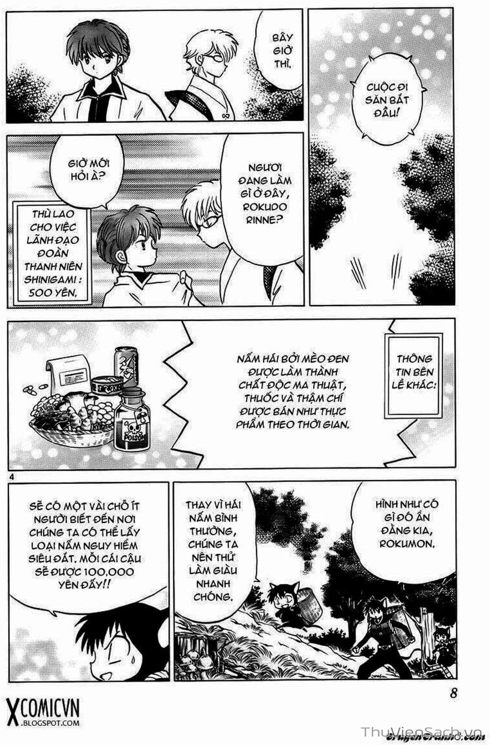 Truyện Tranh Rinne - Cảnh Giới Luân Hồi (Bạn Học Bí Ẩn) trang 4