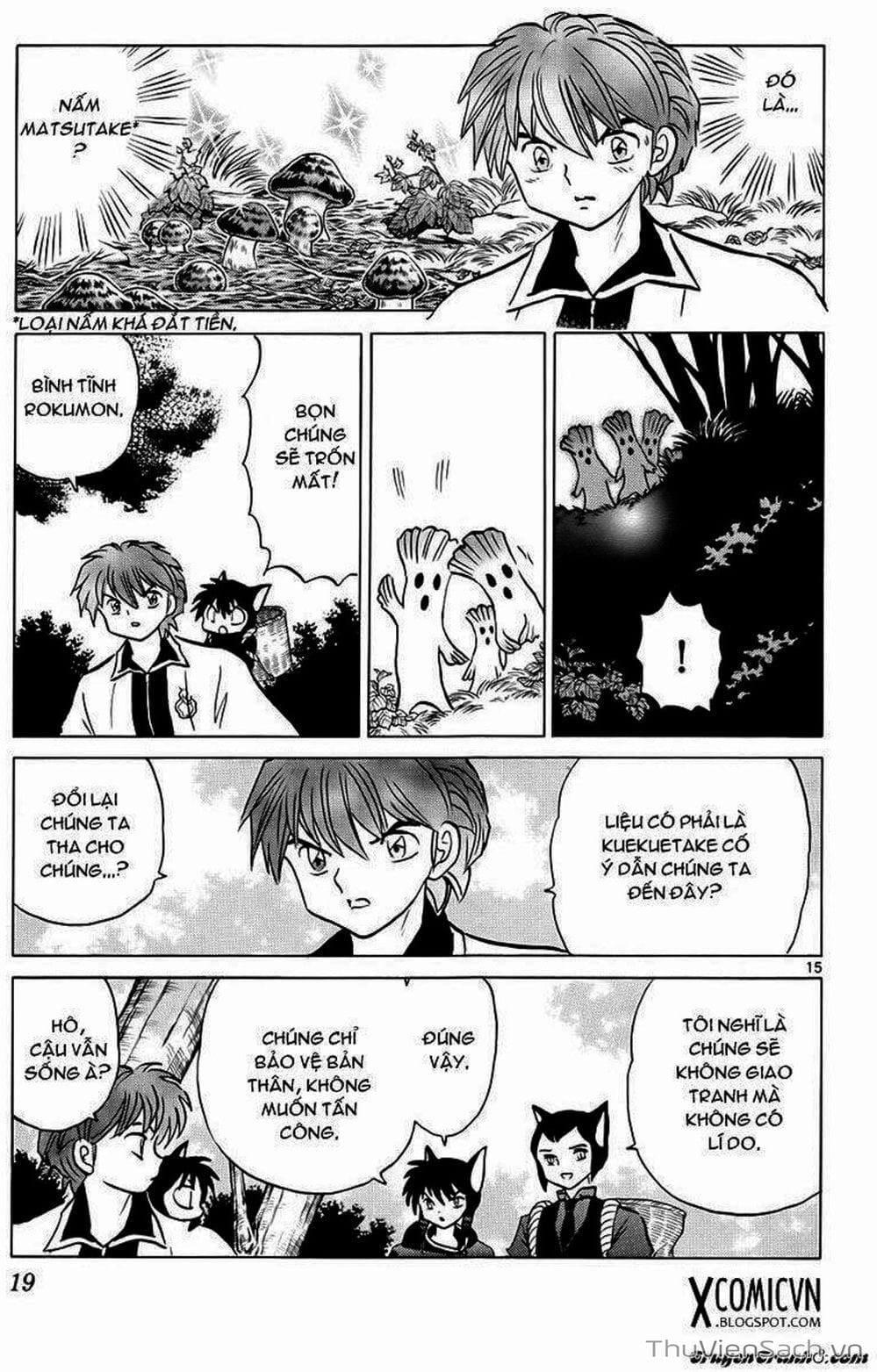 Truyện Tranh Rinne - Cảnh Giới Luân Hồi (Bạn Học Bí Ẩn) trang 4