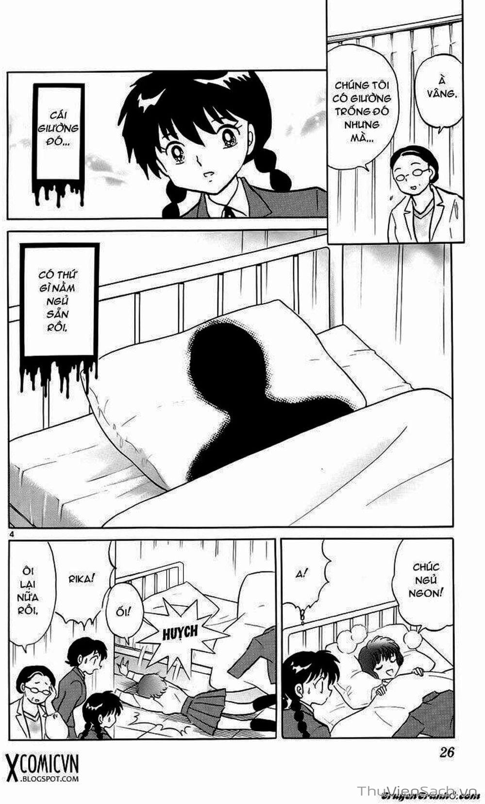 Truyện Tranh Rinne - Cảnh Giới Luân Hồi (Bạn Học Bí Ẩn) trang 4