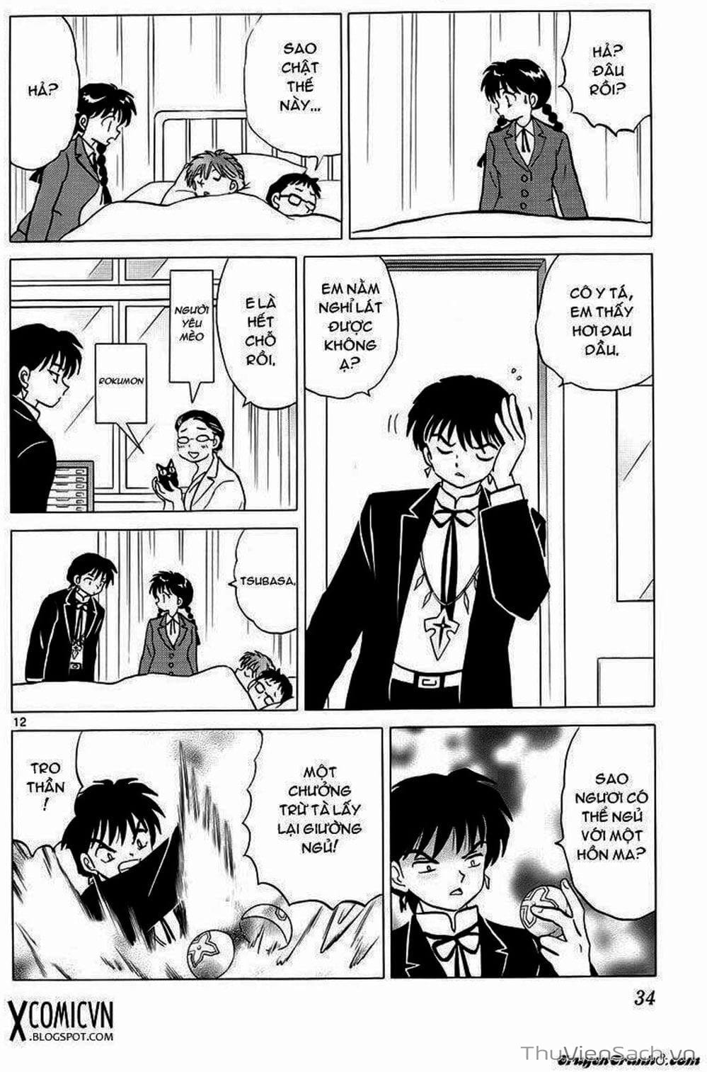 Truyện Tranh Rinne - Cảnh Giới Luân Hồi (Bạn Học Bí Ẩn) trang 4