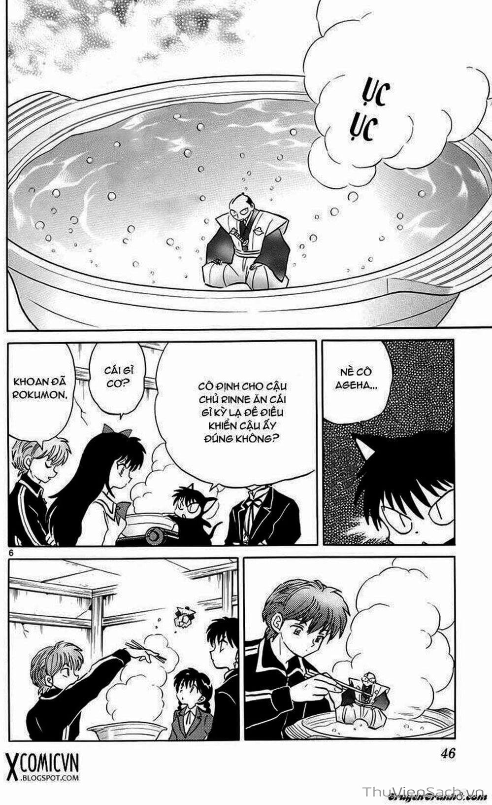 Truyện Tranh Rinne - Cảnh Giới Luân Hồi (Bạn Học Bí Ẩn) trang 4