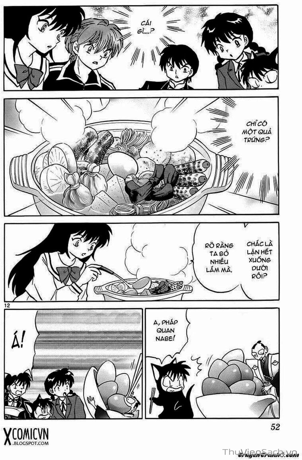 Truyện Tranh Rinne - Cảnh Giới Luân Hồi (Bạn Học Bí Ẩn) trang 4