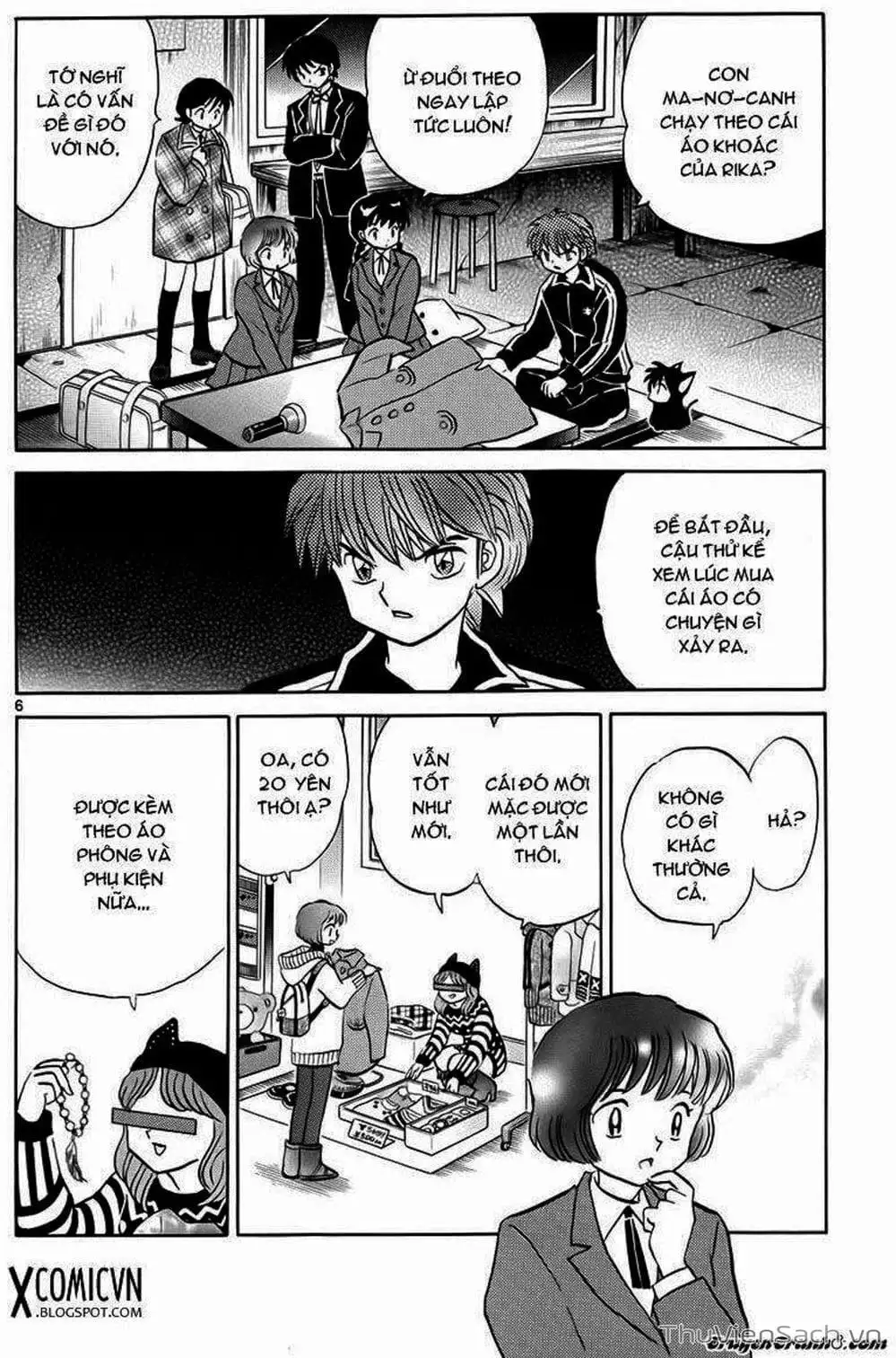 Truyện Tranh Rinne - Cảnh Giới Luân Hồi (Bạn Học Bí Ẩn) trang 4