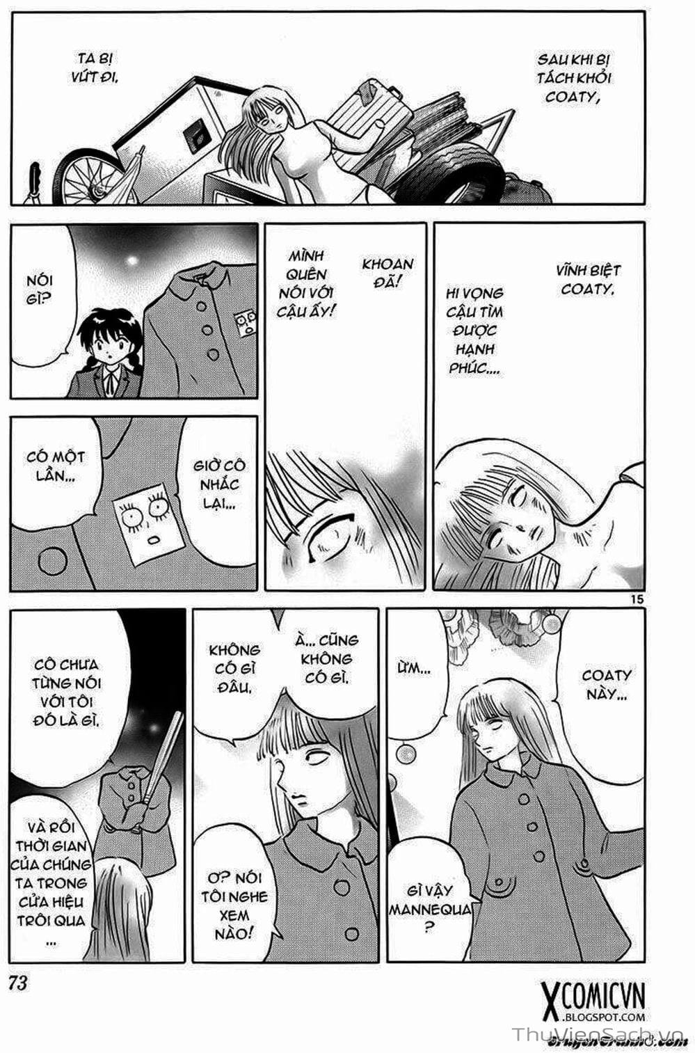 Truyện Tranh Rinne - Cảnh Giới Luân Hồi (Bạn Học Bí Ẩn) trang 4