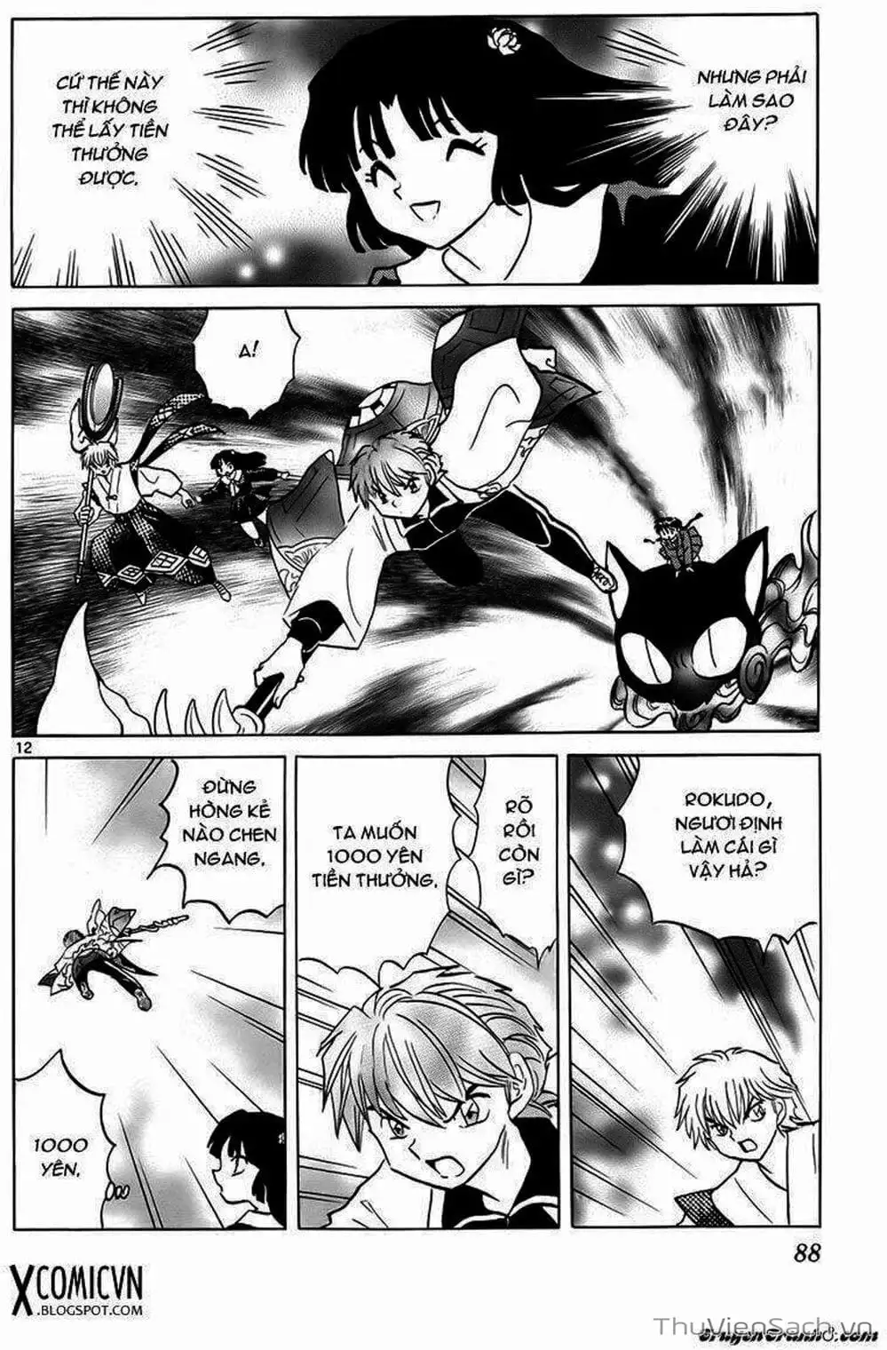 Truyện Tranh Rinne - Cảnh Giới Luân Hồi (Bạn Học Bí Ẩn) trang 4