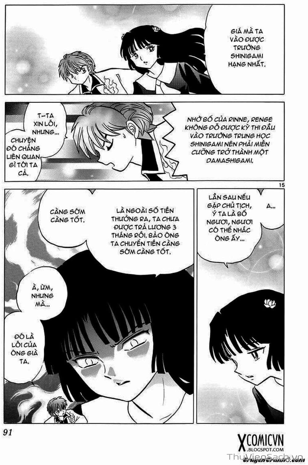 Truyện Tranh Rinne - Cảnh Giới Luân Hồi (Bạn Học Bí Ẩn) trang 4