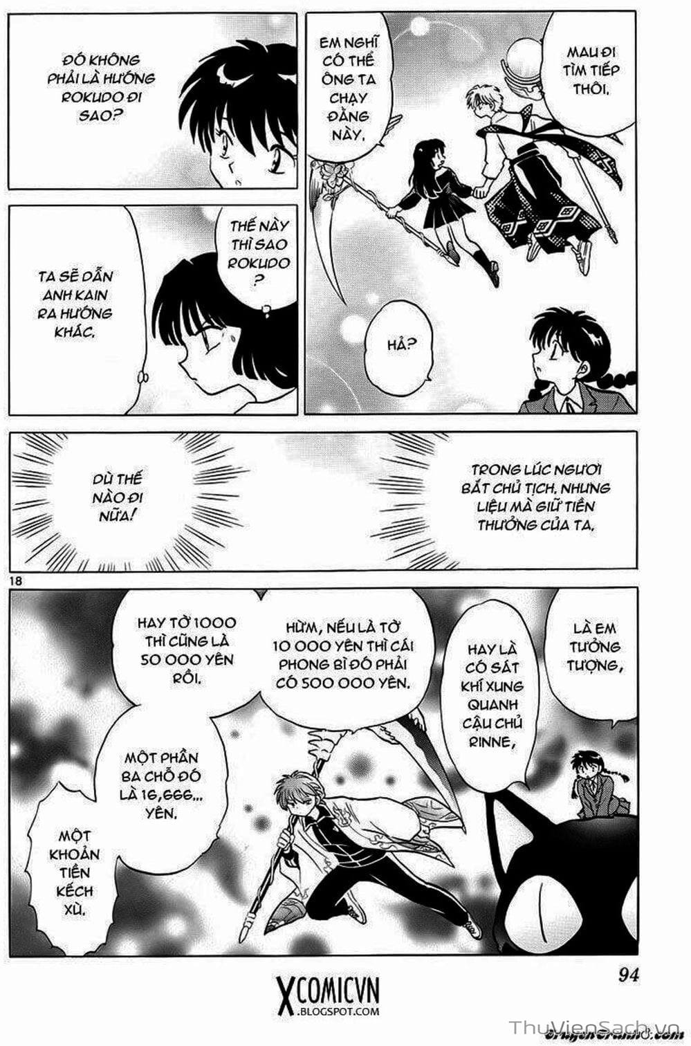 Truyện Tranh Rinne - Cảnh Giới Luân Hồi (Bạn Học Bí Ẩn) trang 4