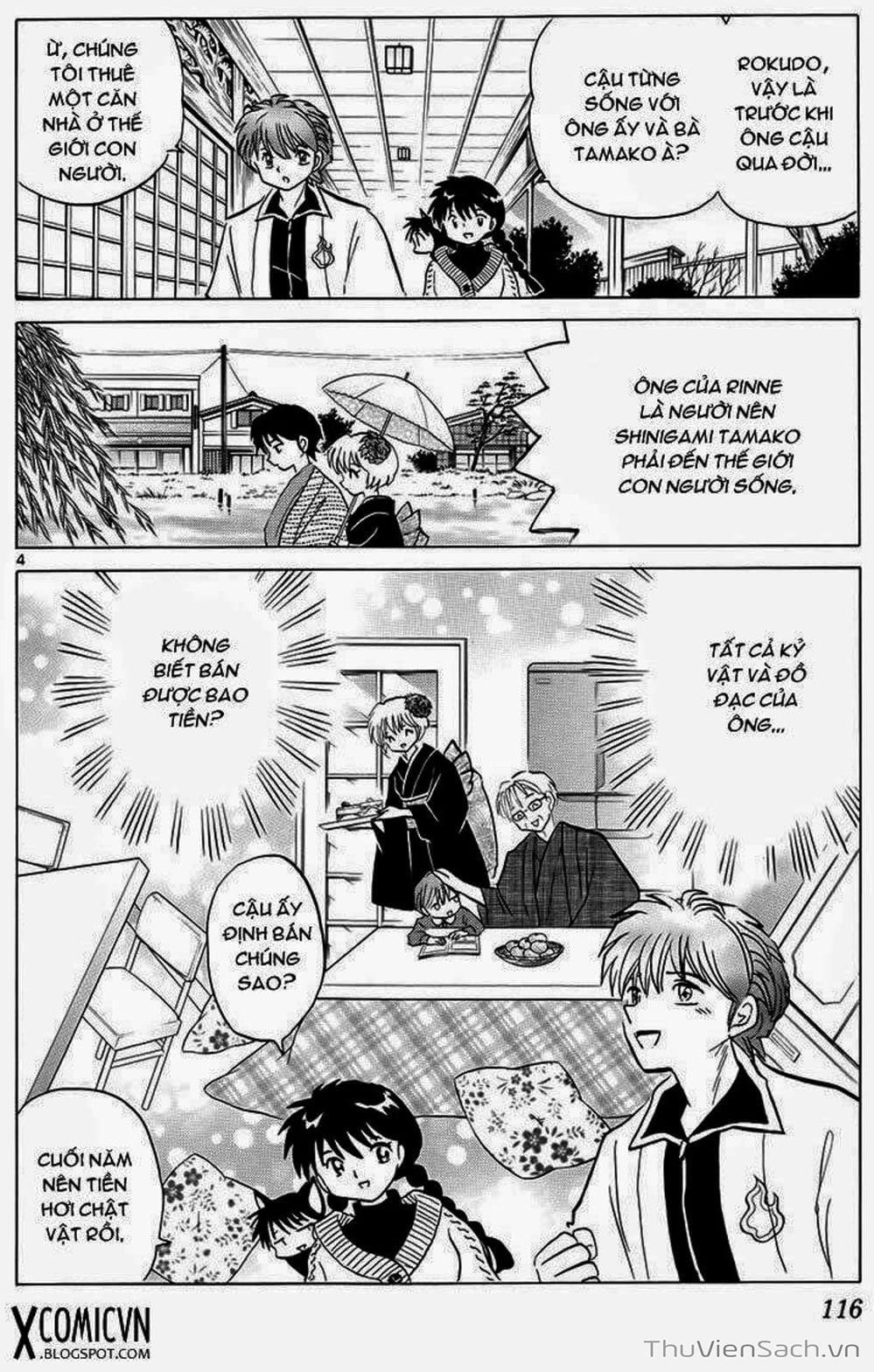 Truyện Tranh Rinne - Cảnh Giới Luân Hồi (Bạn Học Bí Ẩn) trang 4