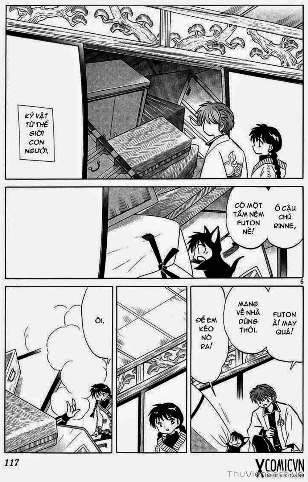 Truyện Tranh Rinne - Cảnh Giới Luân Hồi (Bạn Học Bí Ẩn) trang 4