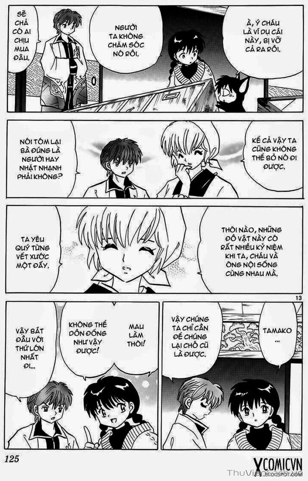 Truyện Tranh Rinne - Cảnh Giới Luân Hồi (Bạn Học Bí Ẩn) trang 4