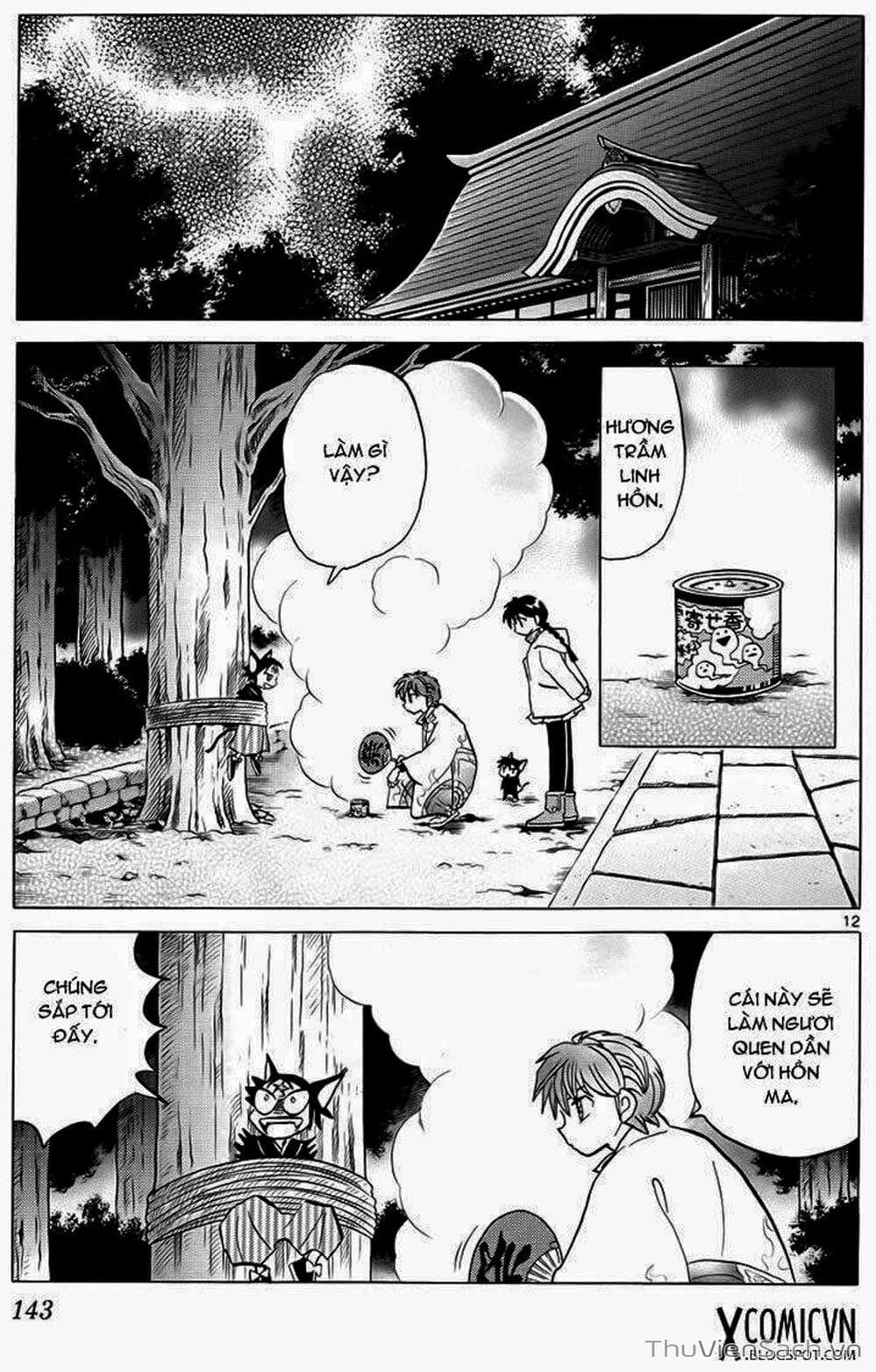 Truyện Tranh Rinne - Cảnh Giới Luân Hồi (Bạn Học Bí Ẩn) trang 4