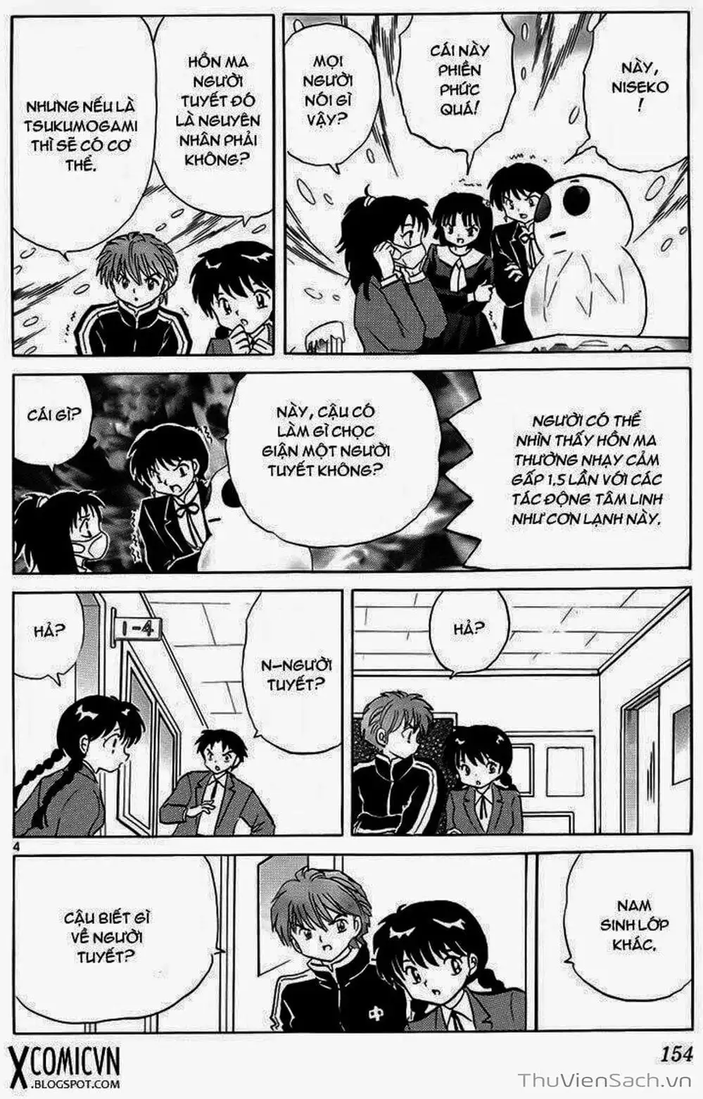 Truyện Tranh Rinne - Cảnh Giới Luân Hồi (Bạn Học Bí Ẩn) trang 4