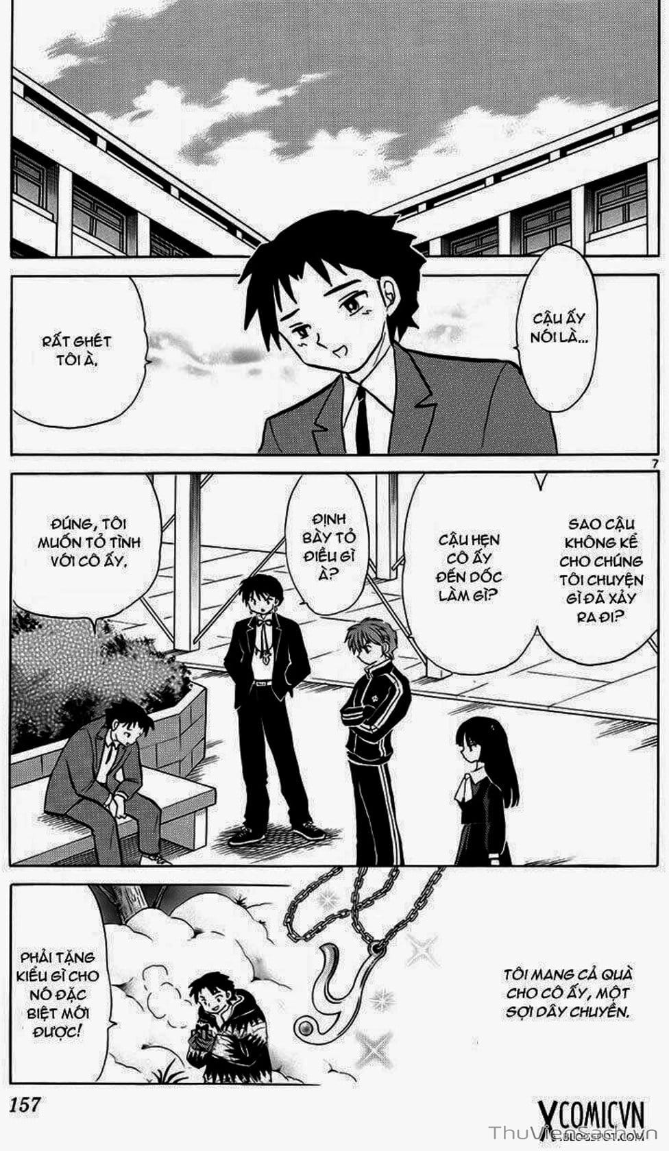 Truyện Tranh Rinne - Cảnh Giới Luân Hồi (Bạn Học Bí Ẩn) trang 4