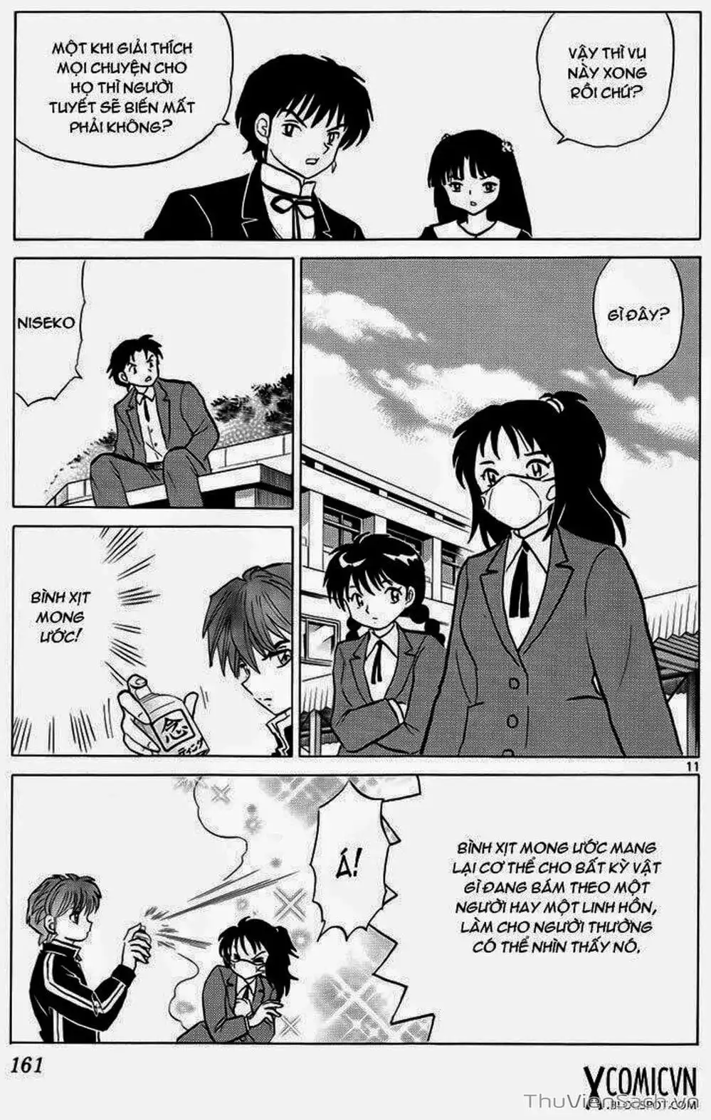 Truyện Tranh Rinne - Cảnh Giới Luân Hồi (Bạn Học Bí Ẩn) trang 4