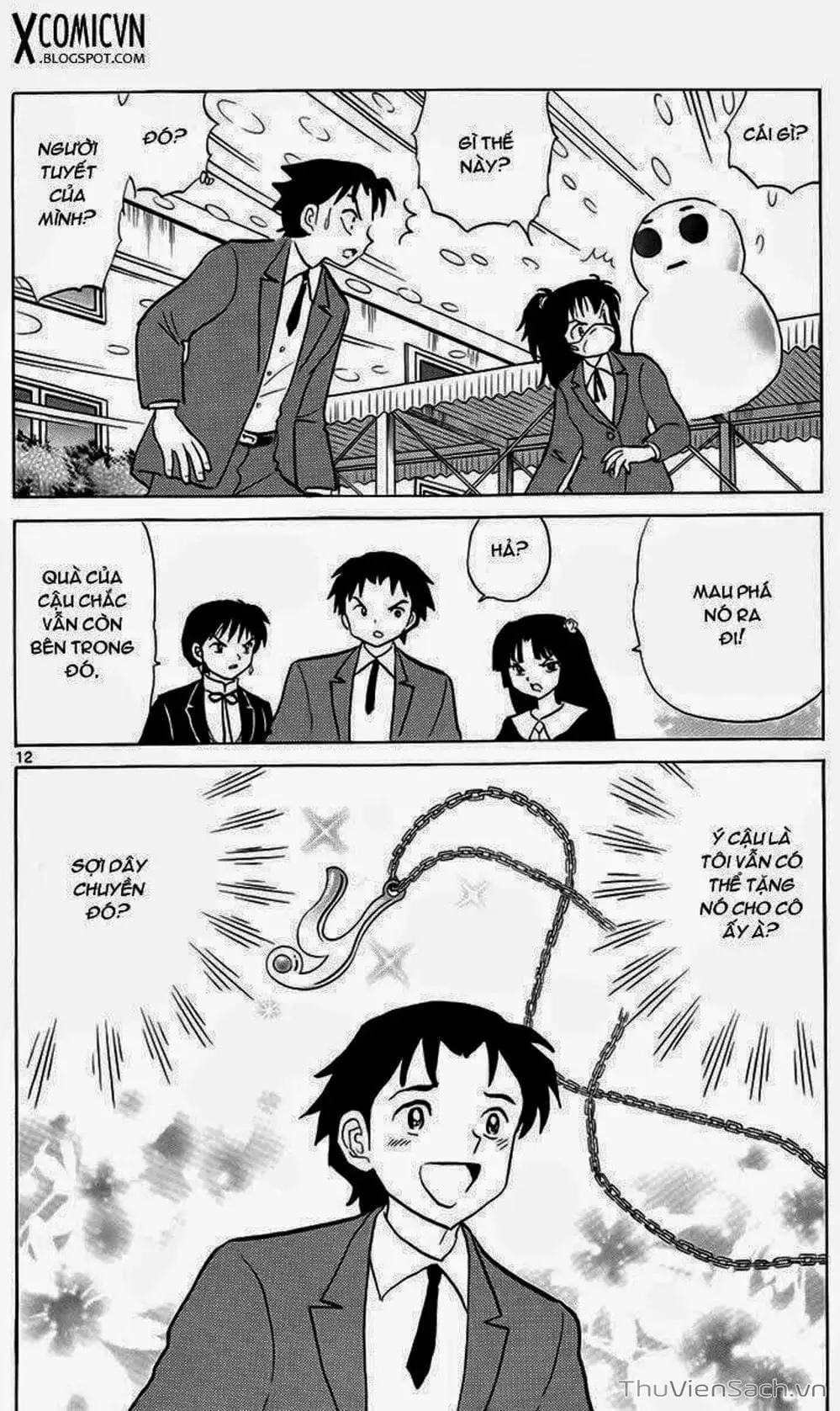 Truyện Tranh Rinne - Cảnh Giới Luân Hồi (Bạn Học Bí Ẩn) trang 4