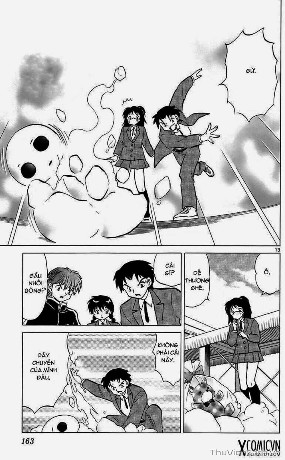 Truyện Tranh Rinne - Cảnh Giới Luân Hồi (Bạn Học Bí Ẩn) trang 4