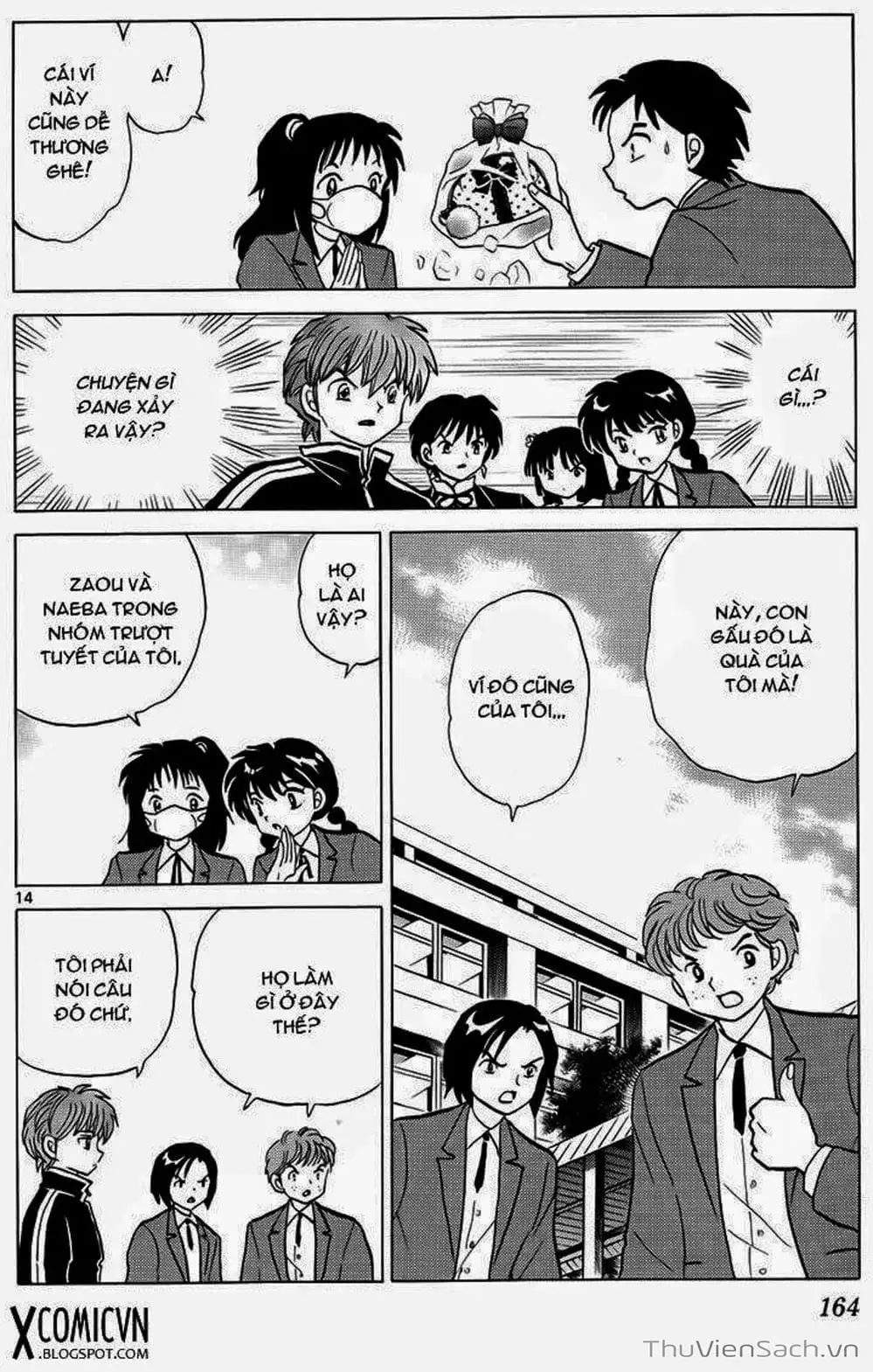 Truyện Tranh Rinne - Cảnh Giới Luân Hồi (Bạn Học Bí Ẩn) trang 4