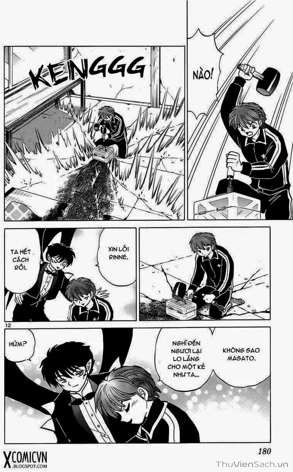 Truyện Tranh Rinne - Cảnh Giới Luân Hồi (Bạn Học Bí Ẩn) trang 4