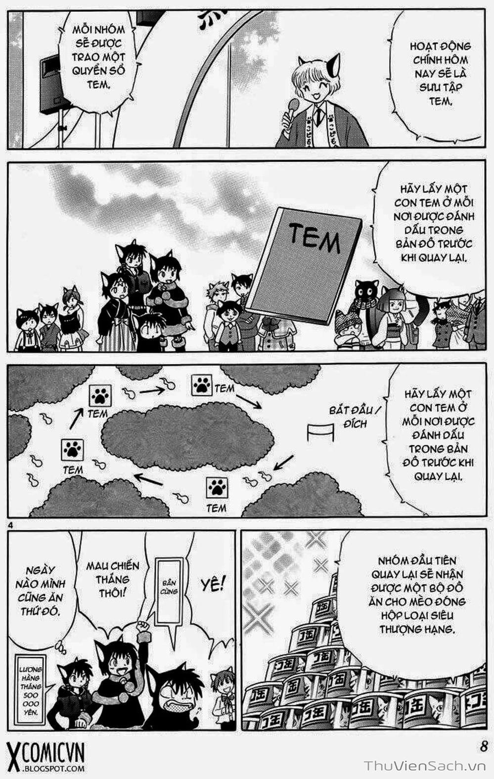 Truyện Tranh Rinne - Cảnh Giới Luân Hồi (Bạn Học Bí Ẩn) trang 4