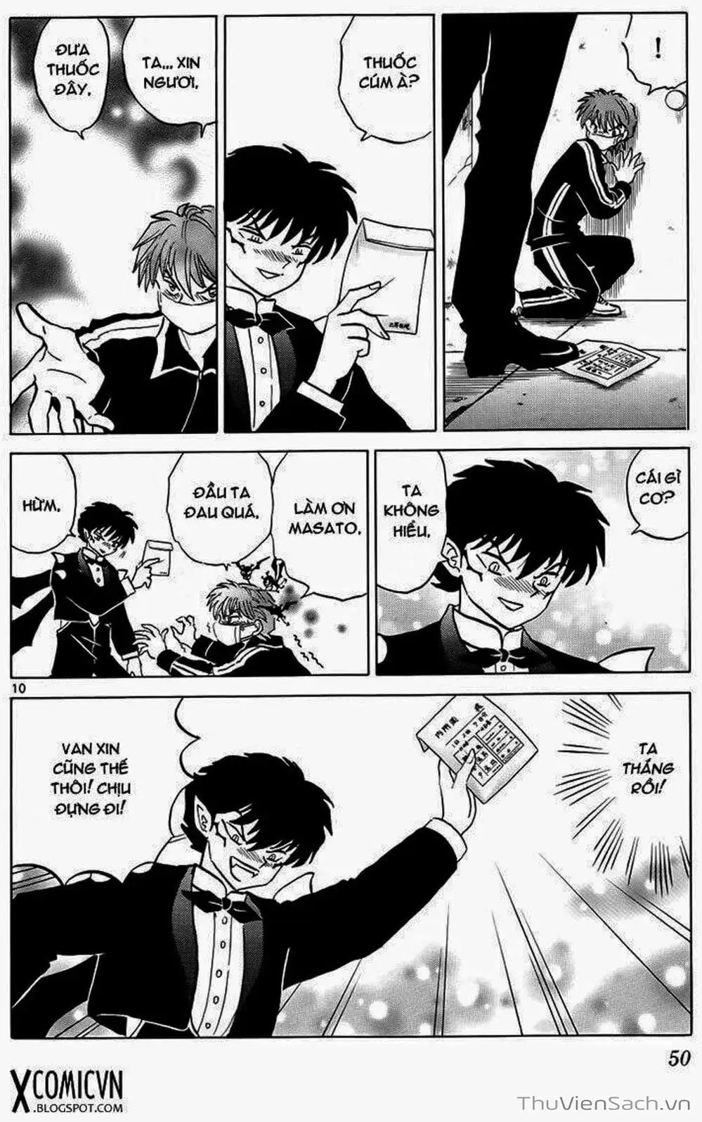 Truyện Tranh Rinne - Cảnh Giới Luân Hồi (Bạn Học Bí Ẩn) trang 4