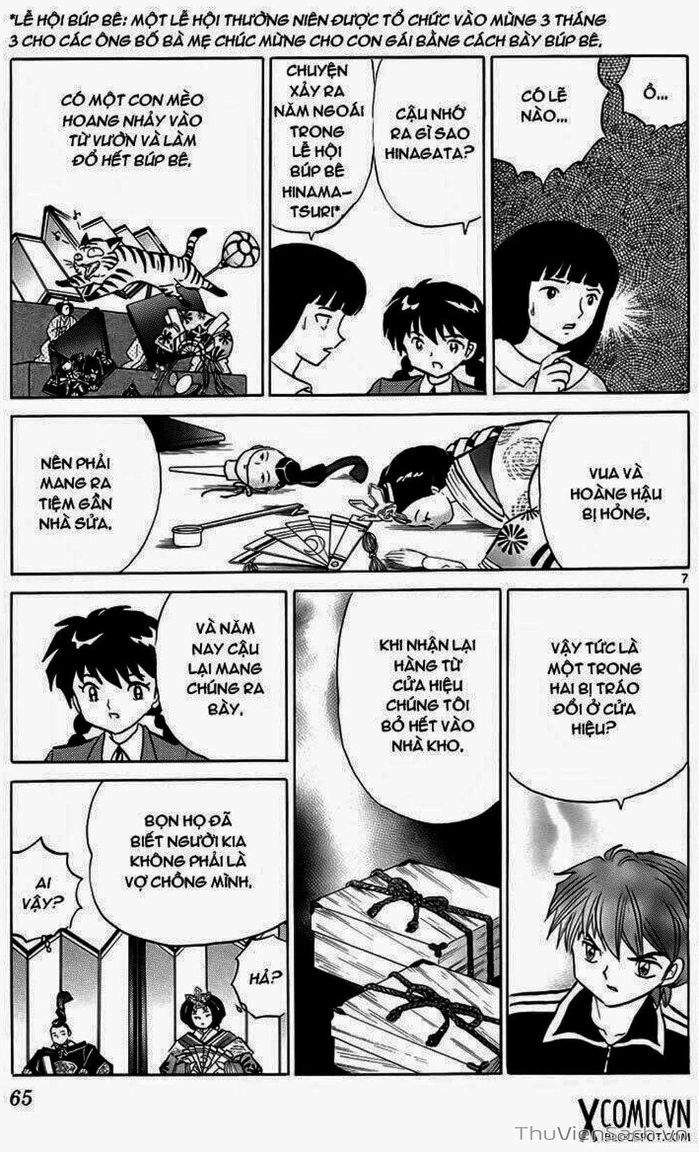 Truyện Tranh Rinne - Cảnh Giới Luân Hồi (Bạn Học Bí Ẩn) trang 4