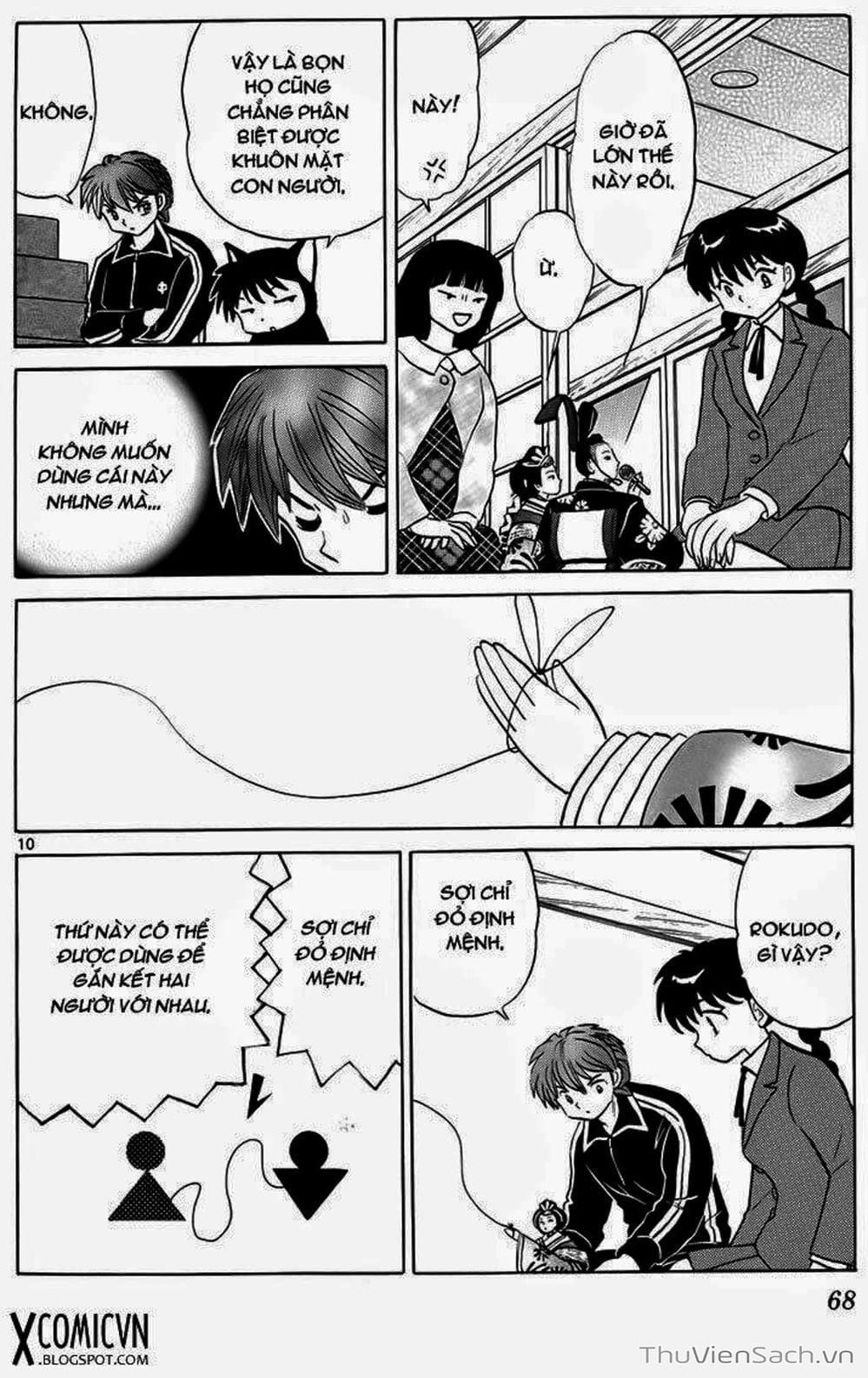 Truyện Tranh Rinne - Cảnh Giới Luân Hồi (Bạn Học Bí Ẩn) trang 4