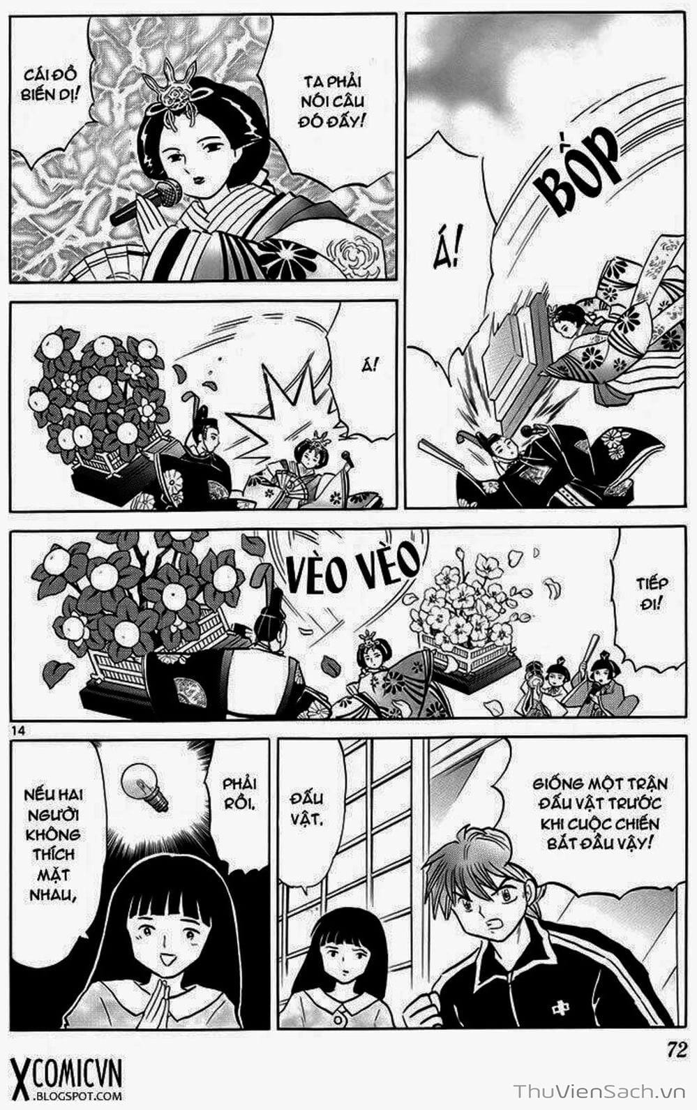 Truyện Tranh Rinne - Cảnh Giới Luân Hồi (Bạn Học Bí Ẩn) trang 4