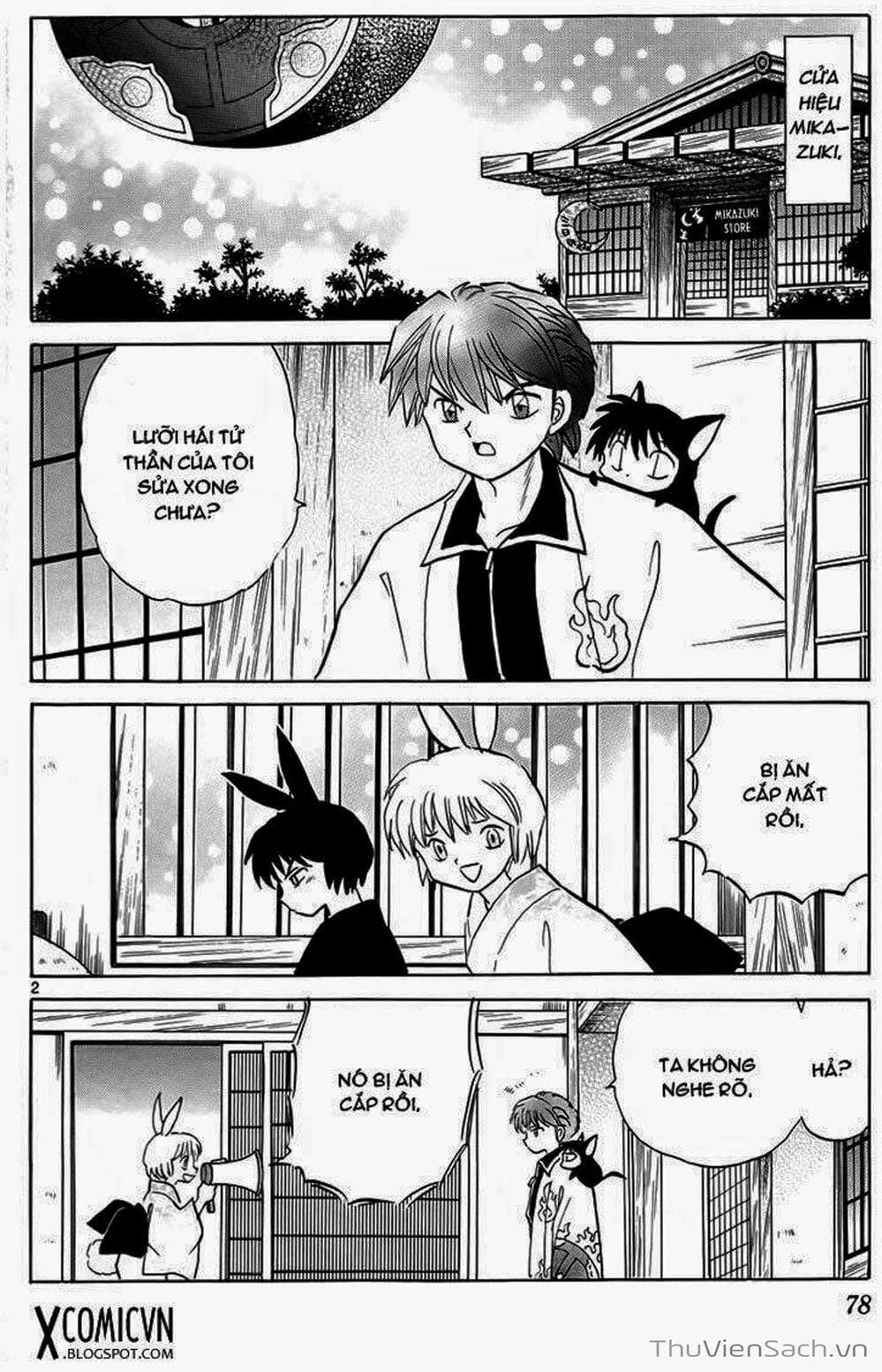 Truyện Tranh Rinne - Cảnh Giới Luân Hồi (Bạn Học Bí Ẩn) trang 4