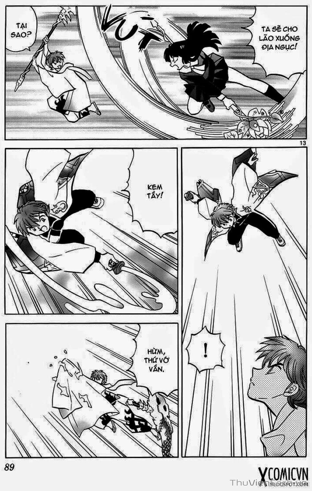 Truyện Tranh Rinne - Cảnh Giới Luân Hồi (Bạn Học Bí Ẩn) trang 4