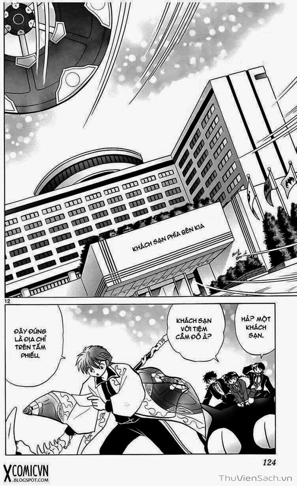 Truyện Tranh Rinne - Cảnh Giới Luân Hồi (Bạn Học Bí Ẩn) trang 4